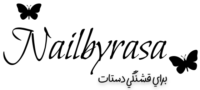 ناخن مصنوعی راسا