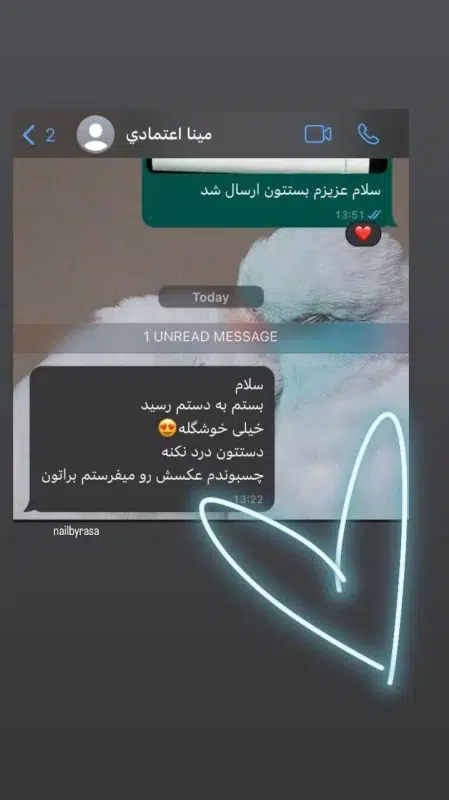 رضایت از خرید ناخن مصنوعی راسا