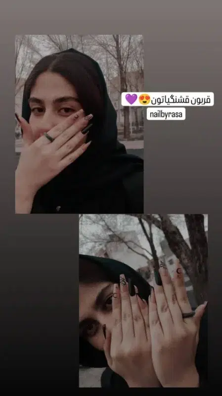 رضایت از خرید ناخن مصنوعی راسا