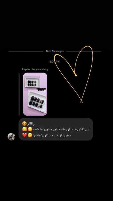 رضایت از خرید ناخن مصنوعی راسا