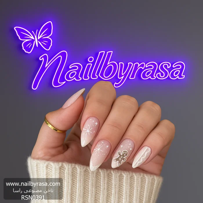 ناخن مصنوعی زمستانی فرنچ سفید بیبی بومر