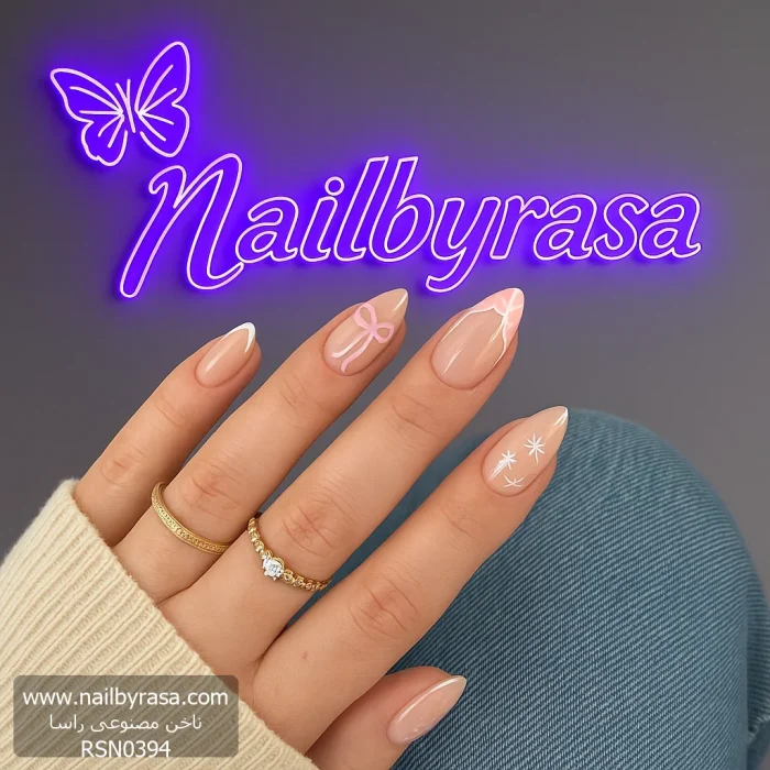 ناخن مصنوعی راسا مدل زمستانی طرح برف و پاپیون برجسته سفید فرنچ کد RSH22 - Image 5