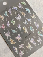 لنز و استیکر [اسلایدر] برجسته ناخن راسا طرح پروانه کد RSL10