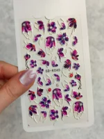 لنز و استیکر [اسلایدر] برجسته ناخن راسا طرح گل و پروانه کد RSL07