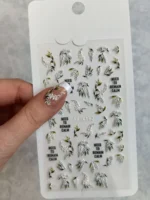 لنز و استیکر [اسلایدر] برجسته ناخن راسا طرح شکوفه و برگ و گل کد RSL05