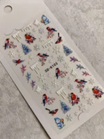 لنز و استیکر [اسلایدر] برجسته ناخن راسا طرح برف و آدم برفی و زمستان کد RSL04