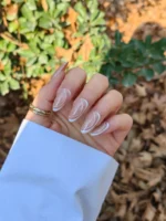 ناخن مصنوعی رنگ ناخن راسا طرح فرنچ کد RSF19