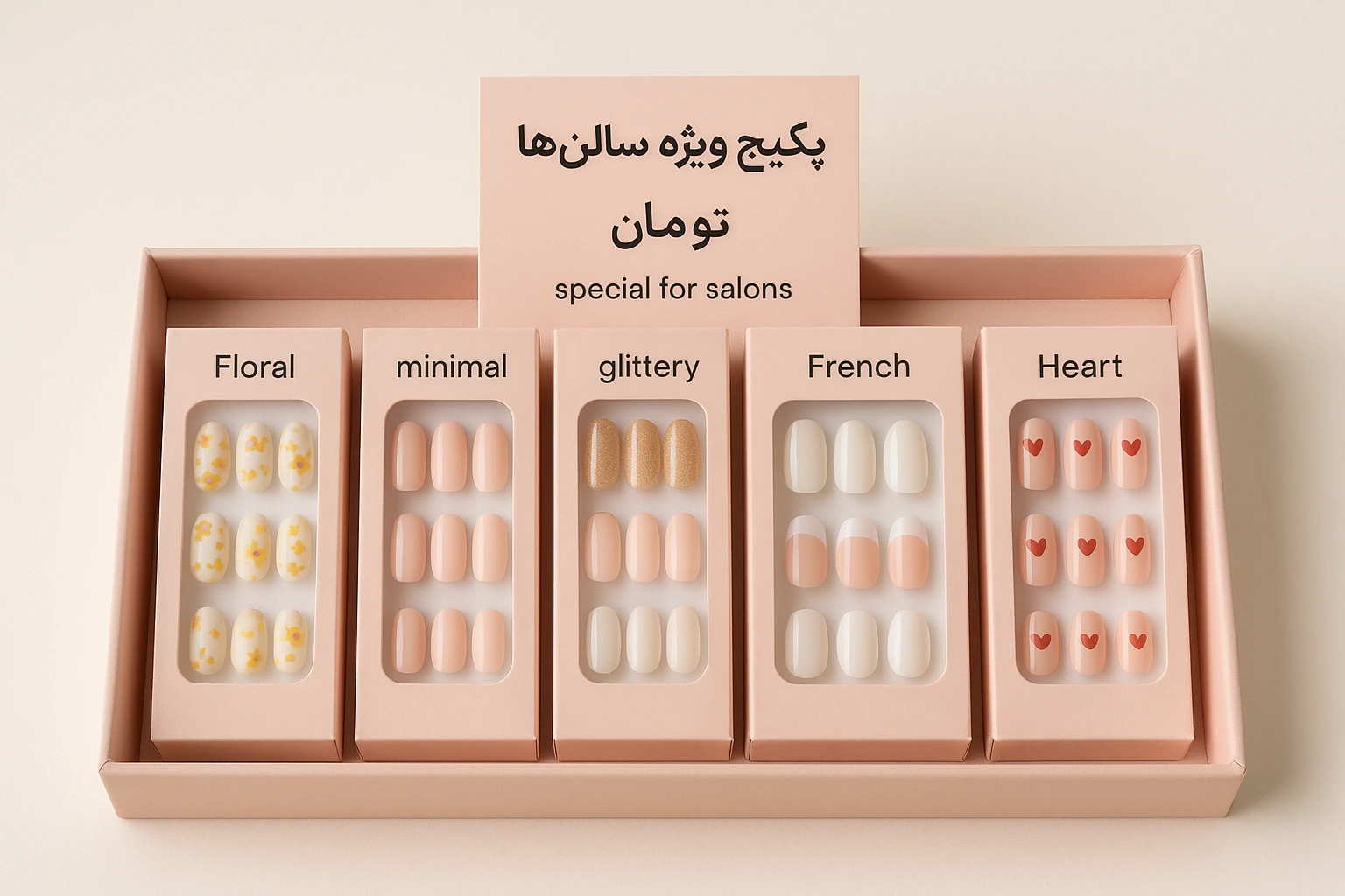 نمونه پک ناخن مصنوعی