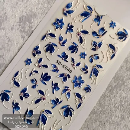 لنز و استیکر [اسلایدر] برجسته ناخن راسا طرح گل و پروانه کد RSL06