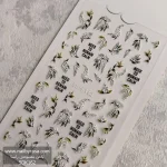 لنز و استیکر [اسلایدر] برجسته ناخن راسا طرح شکوفه و برگ و گل کد RSL05