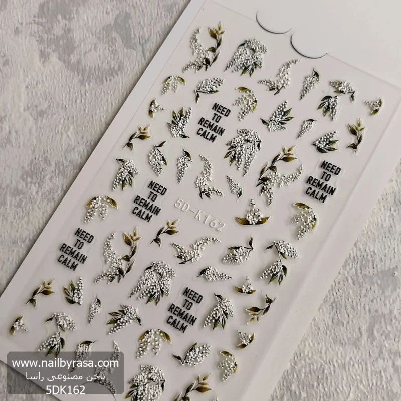 لنز و استیکر [اسلایدر] برجسته ناخن راسا طرح شکوفه و برگ و گل کد RSL05
