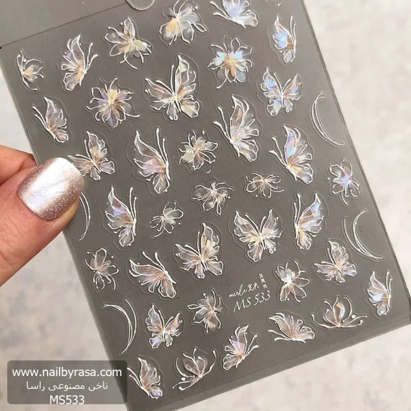 لنز و استیکر [اسلایدر] برجسته ناخن راسا طرح گل و پروانه کد RSL13