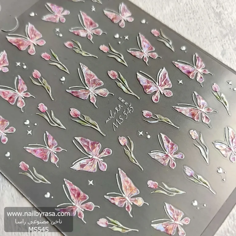 لنز و استیکر [اسلایدر] برجسته ناخن راسا طرح گل و پروانه کد RSL12