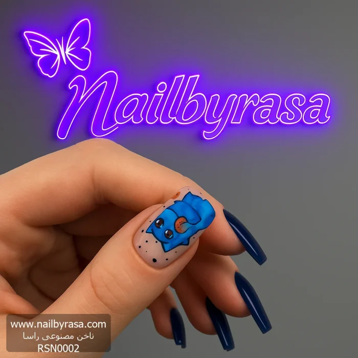 ناخن مصنوعی راسا با مواد کاشت