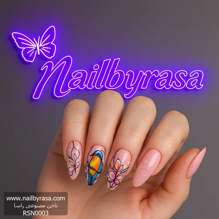 ناخن مصنوعی راسا با مواد کاشت