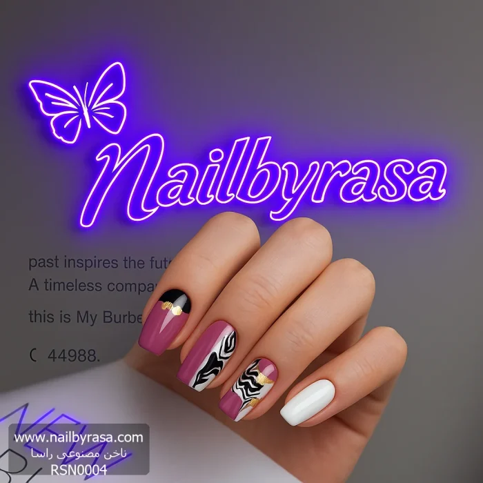 ناخن مصنوعی راسا با مواد کاشت