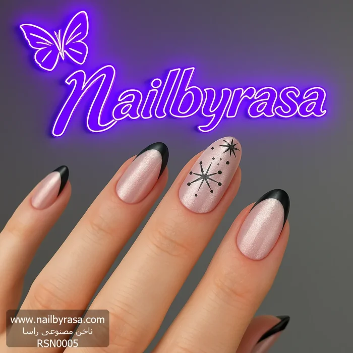 ناخن مصنوعی راسا با مواد کاشت