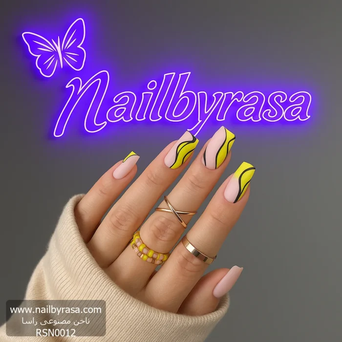 ناخن مصنوعی راسا با مواد کاشت