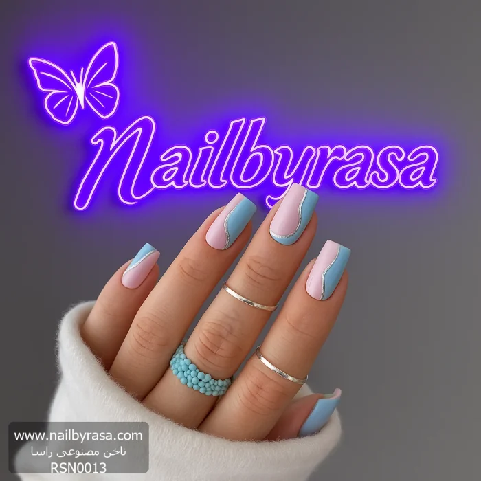 ناخن مصنوعی راسا با مواد کاشت