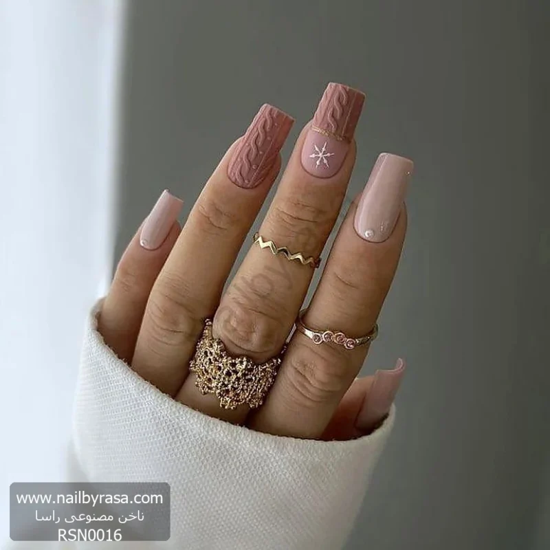 عکس ناخن مصنوعی طرح بافت برجسته پولیوری و دانه برف رنگ نود و کالباسی مات و براق فرم مربعی بلند مدل RSN0016 برند راسا