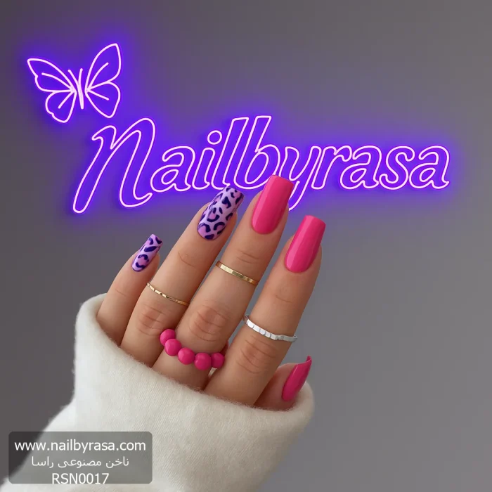 ناخن مصنوعی راسا با مواد کاشت