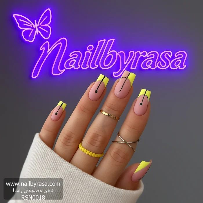 ناخن مصنوعی راسا با مواد کاشت