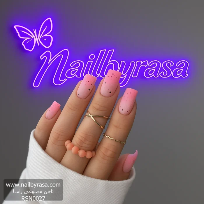 ناخن مصنوعی راسا با مواد کاشت