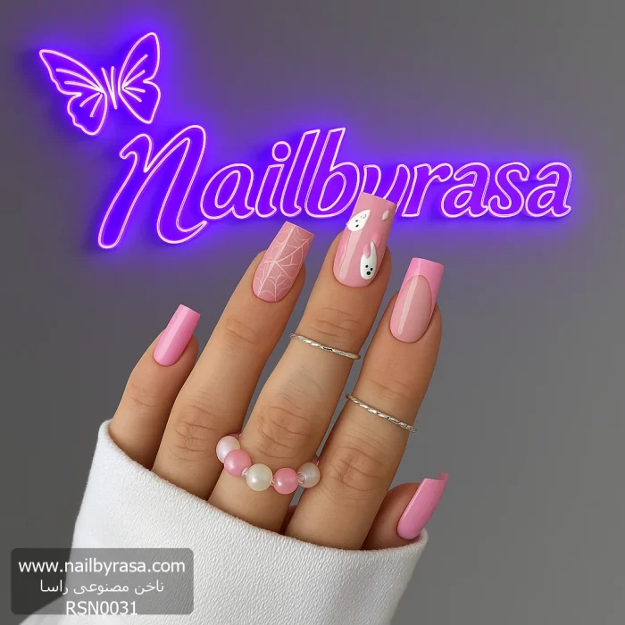 ناخن مصنوعی راسا با مواد کاشت