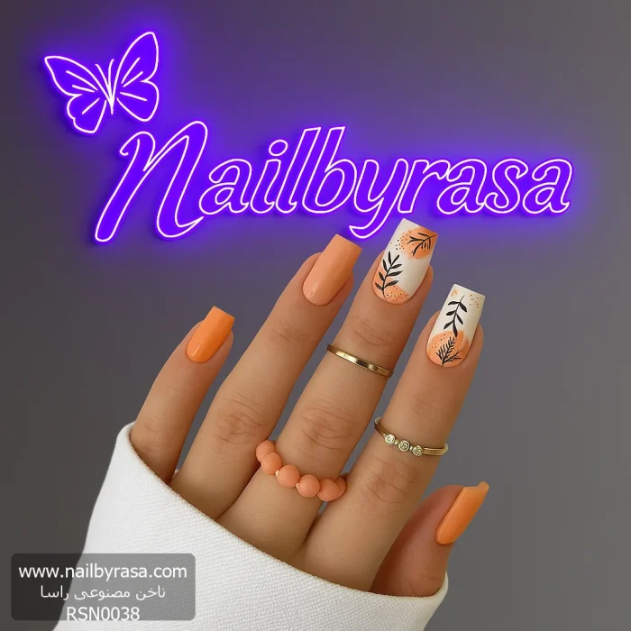 ناخن مصنوعی راسا با مواد کاشت