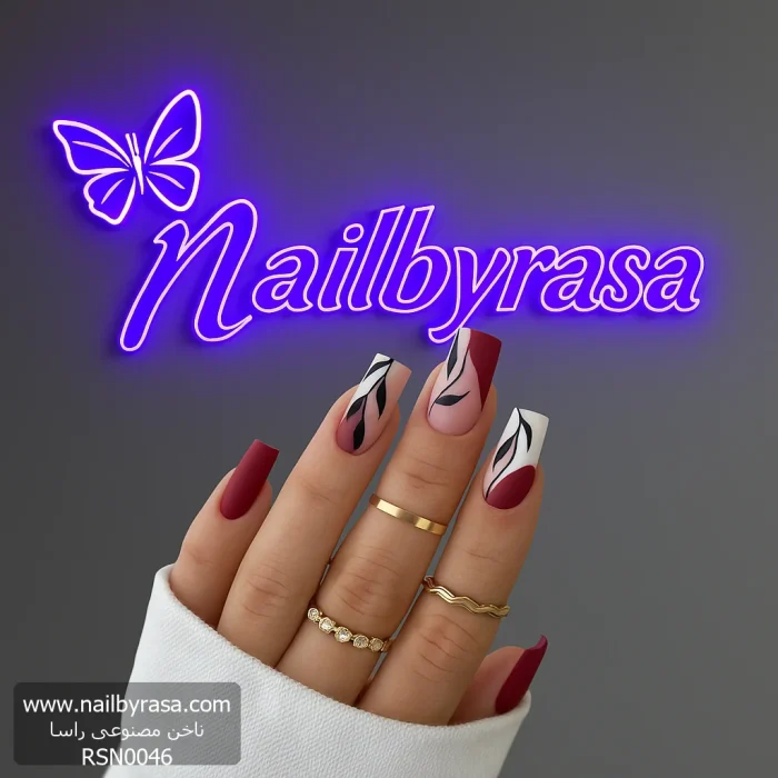 ناخن مصنوعی راسا با مواد کاشت