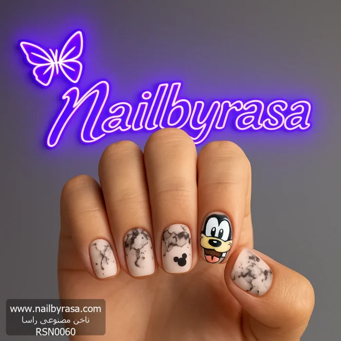 ناخن مصنوعی راسا با مواد کاشت