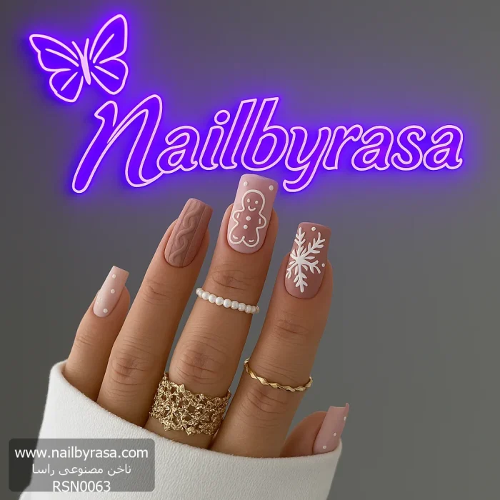 ناخن مصنوعی راسا با مواد کاشت