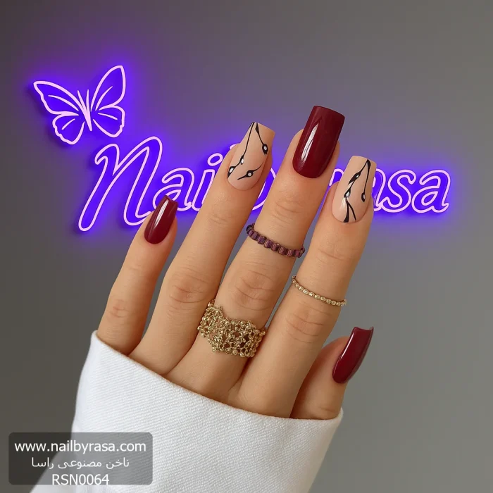 ناخن مصنوعی راسا با مواد کاشت