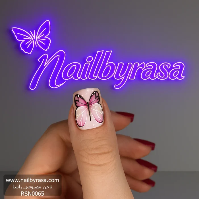 ناخن مصنوعی راسا با مواد کاشت