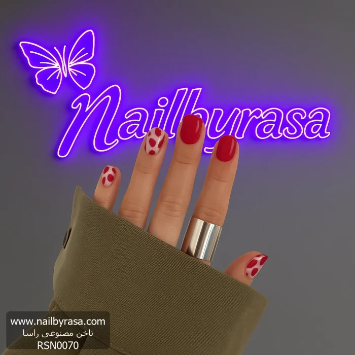 ناخن مصنوعی راسا با مواد کاشت
