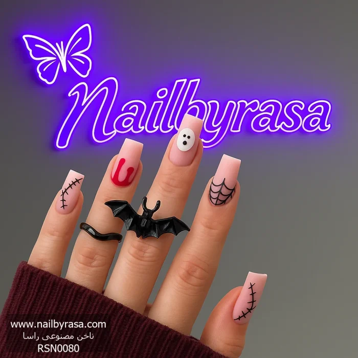 ناخن مصنوعی راسا با مواد کاشت