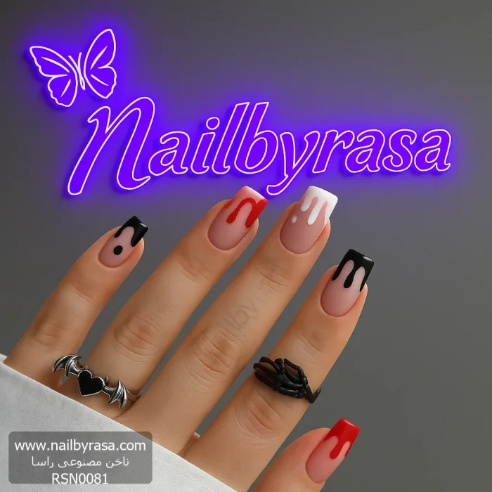 ناخن مصنوعی راسا با مواد کاشت