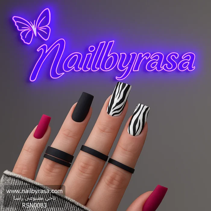 ناخن مصنوعی راسا با مواد کاشت