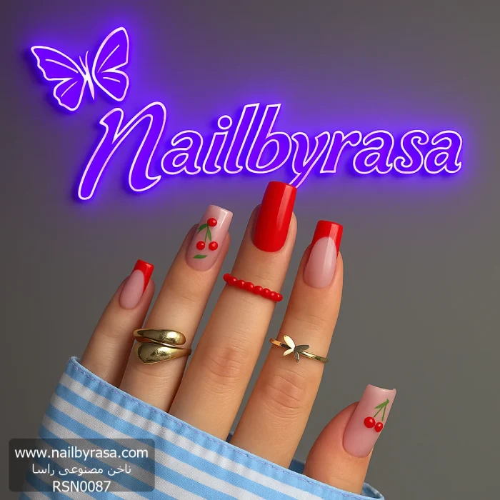 ناخن مصنوعی راسا با مواد کاشت