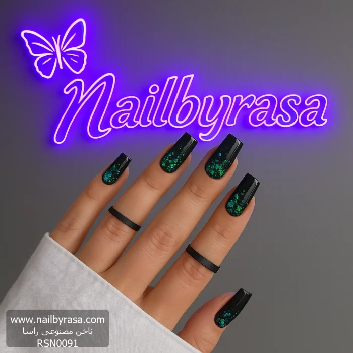 ناخن مصنوعی راسا با مواد کاشت