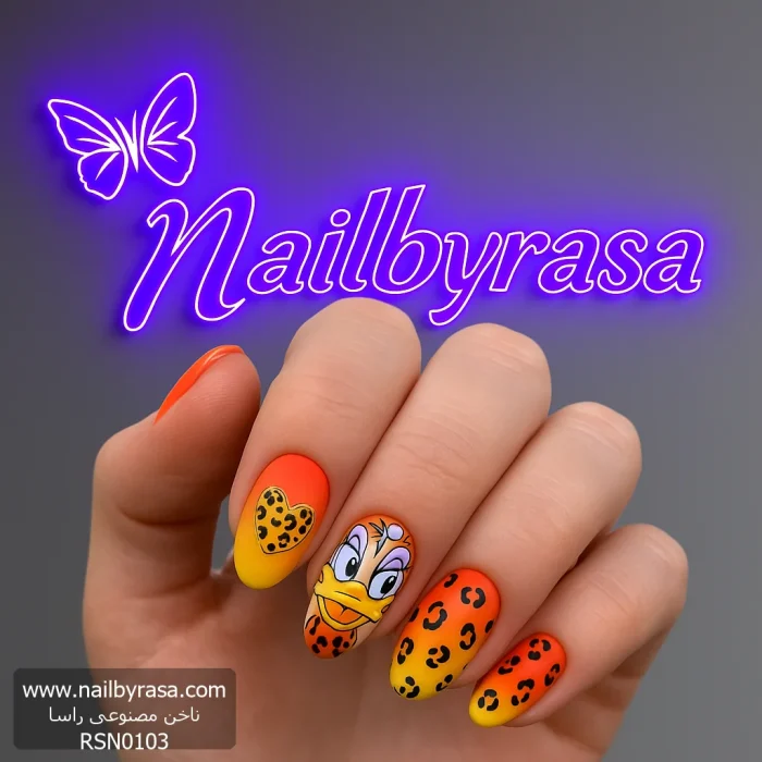 ناخن مصنوعی راسا با مواد کاشت