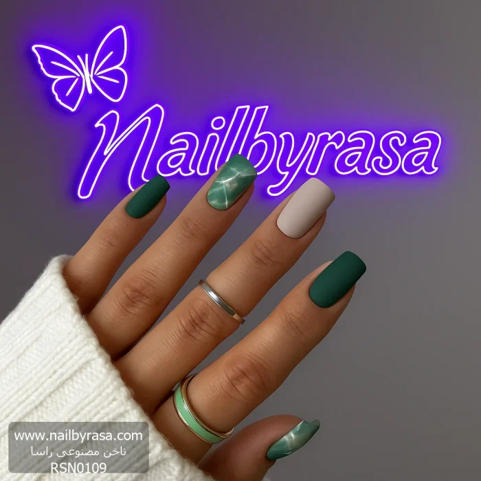 ناخن مصنوعی راسا با مواد کاشت