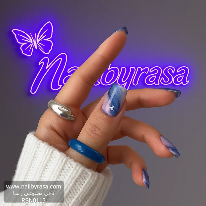 ناخن مصنوعی راسا با مواد کاشت