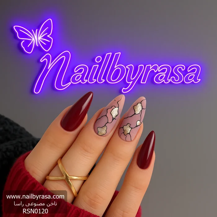 ناخن مصنوعی راسا مدل زرشکی طرح خطی