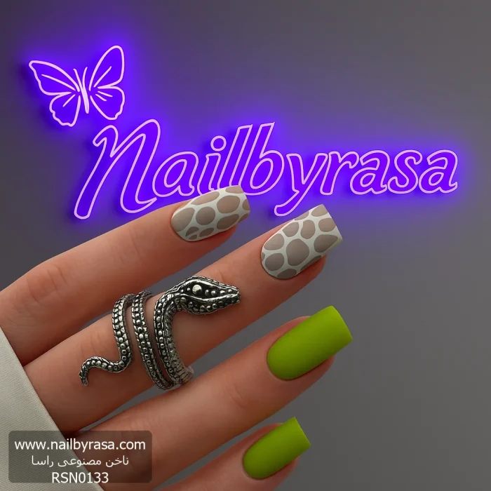 ناخن مصنوعی راسا مدل سبز و کرم سنگی