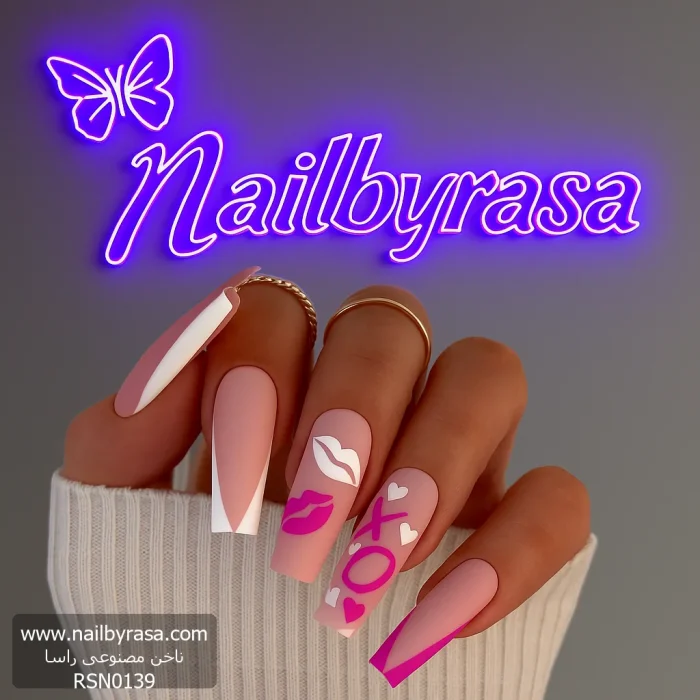ناخن مصنوعی راسا مدل فرنج طرح لب و قلب