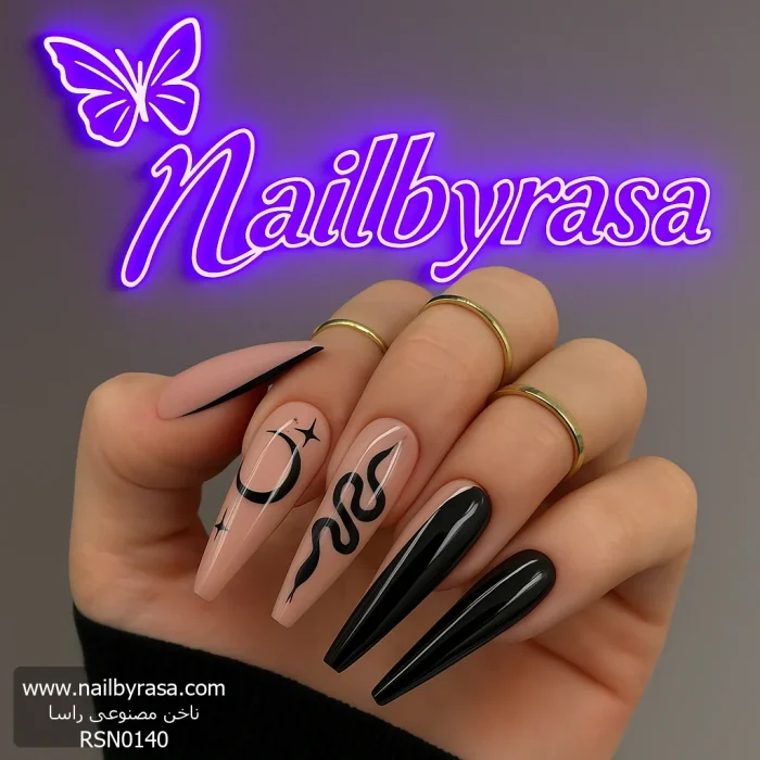 ناخن مصنوعی راسا مدل مشکی طرح مار