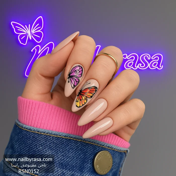 ناخن مصنوعی راسا مدل نود طرح پروانه رنگی