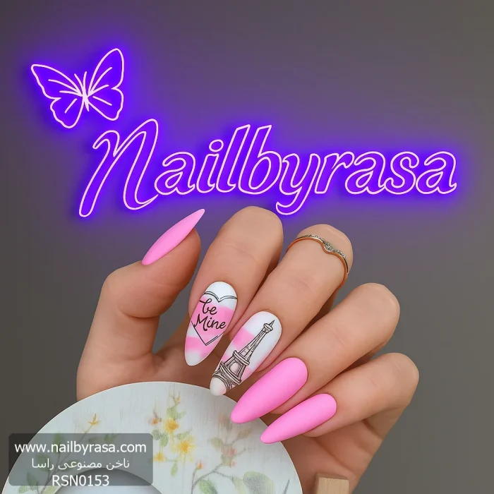 ناخن مصنوعی راسا مدل صورتی طرح برج ایفل