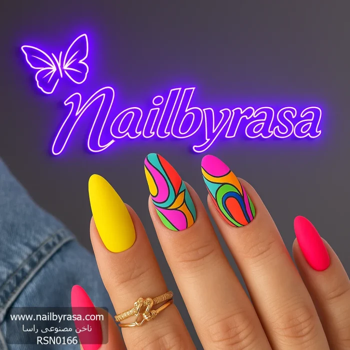 ناخن مصنوعی راسا مدل جیغ طرح رنگی رنگی